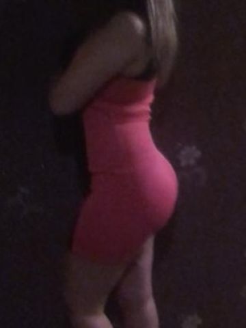 Лена Волшебный Вечер