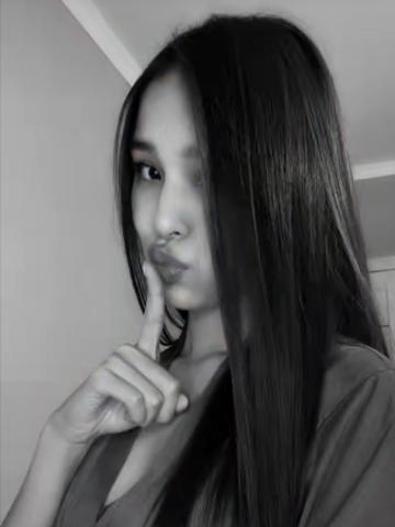 Станислава