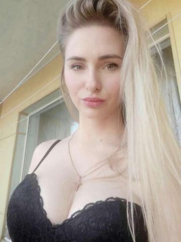 Рита Принцесска