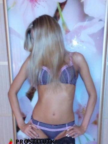 Тамара Бесценный Опыт фото 3