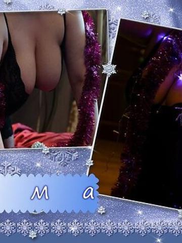 Ирина Шикарные Формы фото 11